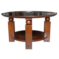 A Mahogany Two-tier Low Table