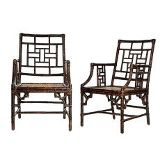 Antique Pair of Bamboo Armchairs