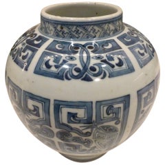 Blue and White Vase 2