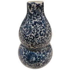 Blue and White Gourd Shaped Vase 1