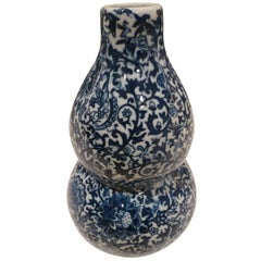 Vase in Kürbisform in Blau und Weiß