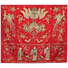 Remarkable Chinese Embroidered Ceremonial Tapestry Panel