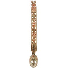 A Large Decorated Nigerian Tribal Mask
