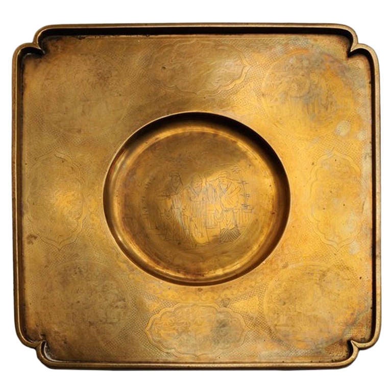 Engraved Chinese Bronze Tray at 1stDibs