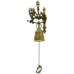 Antique Old Fashion Brass Door Bell