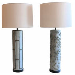 Wallpaper Table Lamp