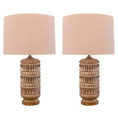 Vintage Mercury Glass Lamps