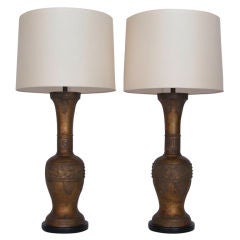 Marbro Bronze Lamps