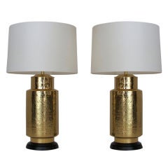 Giant Hammered Brass Table Lamps