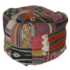 Used Square Turkish Pouf or Ottoman