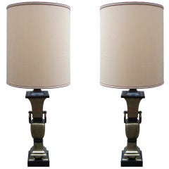 Vintage Pair of Knob Creek Mid Century Asian Form Table Lamps