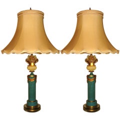 Vintage Superb Pair of Grosfeld House Table Lamps