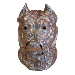 Vintage SUPER  ARTHUR COURT BULLDOG SCULPTURE