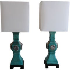 James Mont Style Turquoise Ceramic Lamps
