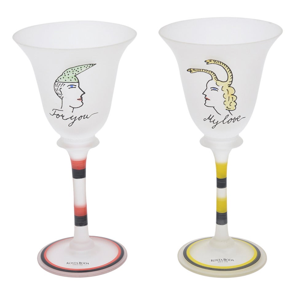 Cocteau Inspired Romantic Ulrica Hyman Kosta Vintage Kosta Boda Glass Goblets
