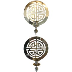 Ming Dynasty Style Medallion Wall Candle Holders