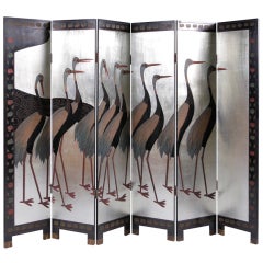 Vintage Japanese Lacquer Screen Vintage Japanese Lacquer Screen