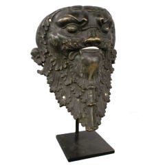 Bronze Face Sculpture
