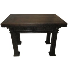 19th c. Tuscan Dark Wood Carved Legs Center Hall/Side Table