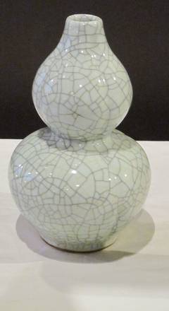 Contemporary Chinese Vase
