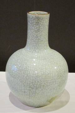 Contemporary Chinese Vase