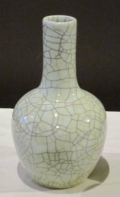 Contemporary Chinese Vase