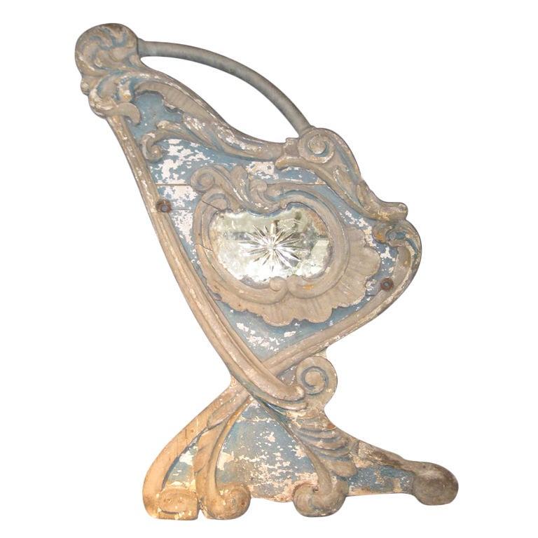19thC Carousel Mirror/Wall Decoration