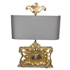 Italian gold guild fragment table lamp