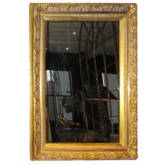 Antique 19thC Large Gold Guild Framed Mirror