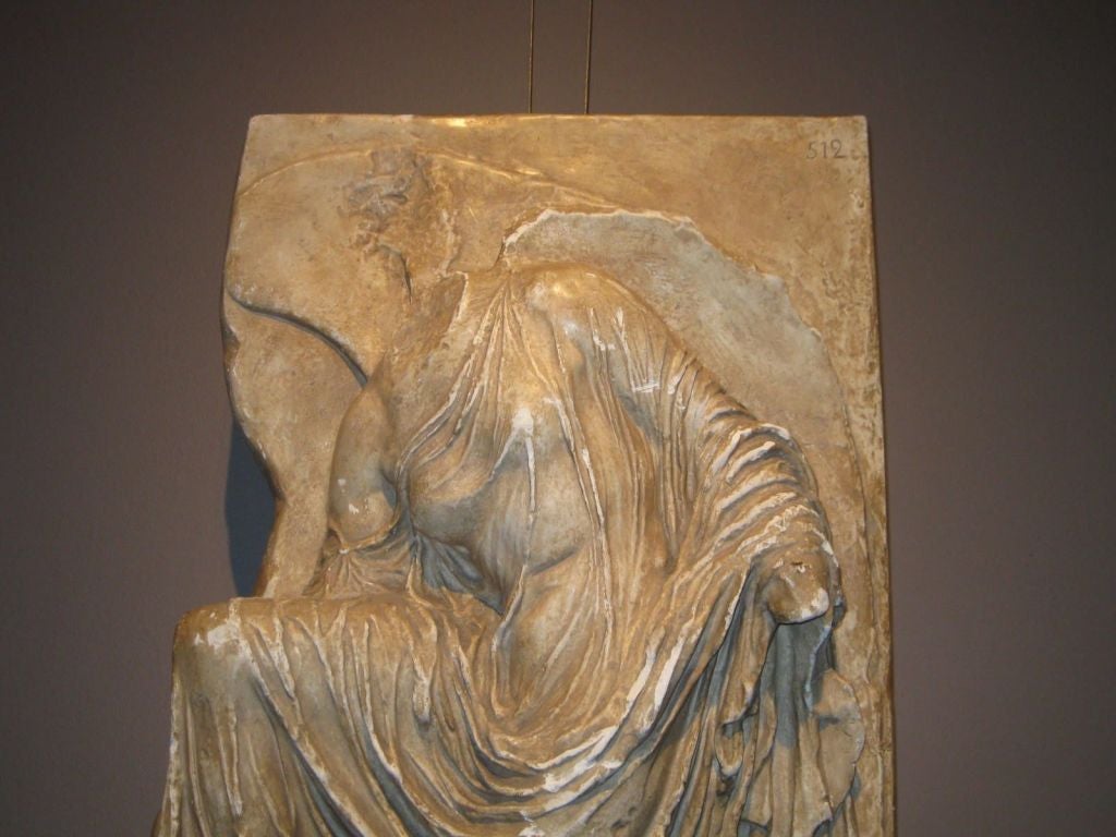 Relief from Louvre Museum