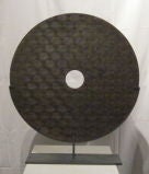 Large Chinese Textured Jade