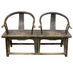 Chinese Two Seater Bench circa 19thC