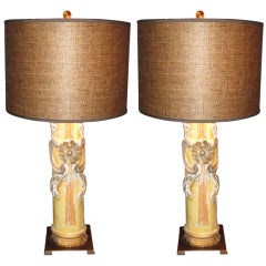 Pair of Italian 18thC Lamps