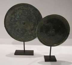 Pair of 15thC Bronze Mirror Back Sculptures