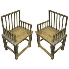 Antique 19th Century Pair of Chinese Chairs