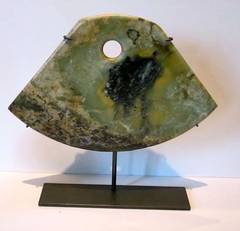 Stone Chinese Sculpture Disc, China, Contemporary