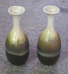 Pair of Ombre Ceramic Vases, France, Mid Century