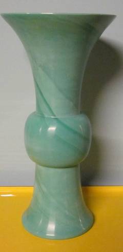 Pair Turquoise Glass Vases, Contemporary, China