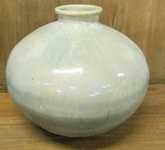 Contemporary Chinese Round Vase