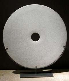 Chinese XL White Disc