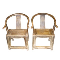 Pair of 19thC Chinese Chairs