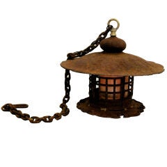 !9th C Iron Japanese Lantern