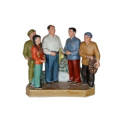 "Happy" Chinese Family with Chairman Mao