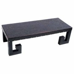 Elaborately Tooled Leather Coffee Table