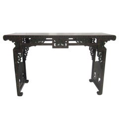Elegant Carved Lacquered Asian Console Table