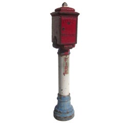 Antique Cast Iron Police and Fire Call Box