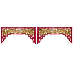 Vintage Carved Chinese Archways, Matched Pair