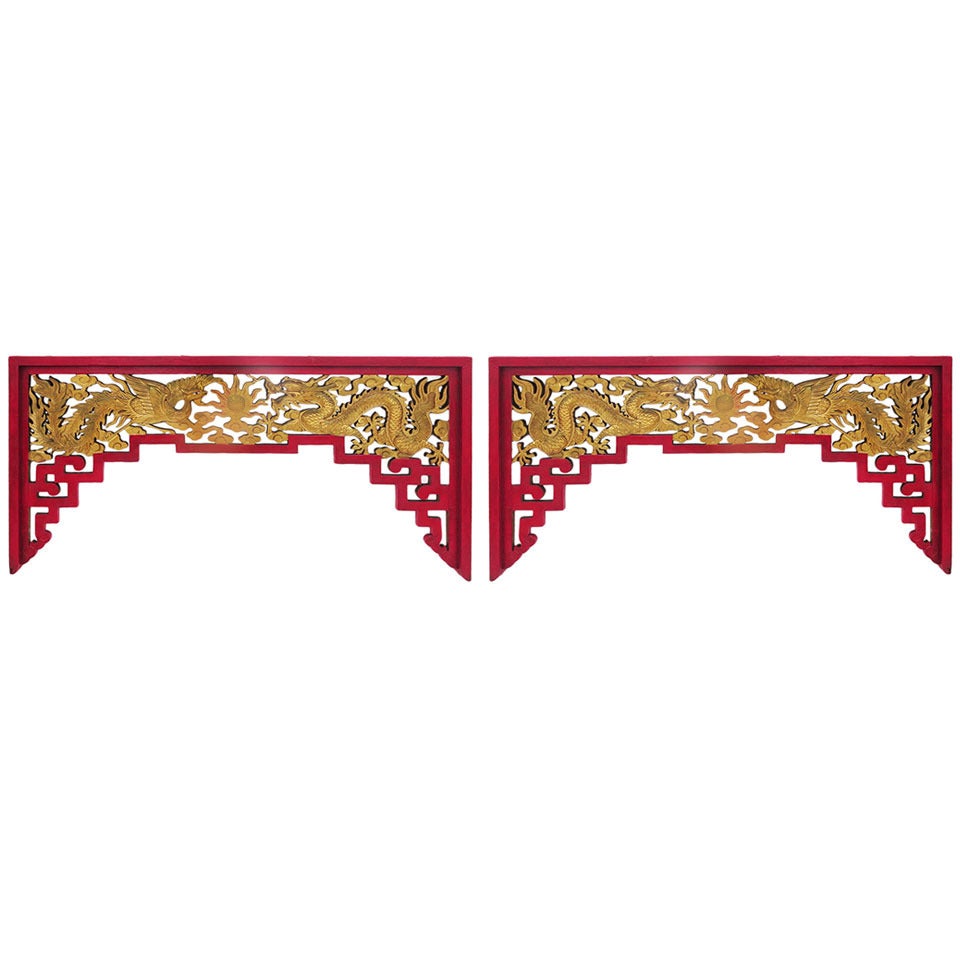 Carved Chinese Archways, Matched Pair