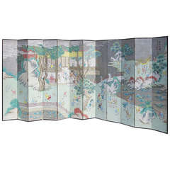 Twelve-Panel Chinese Painted Screen