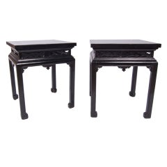 Pair of Huaxia Side Tables